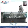 used powder packing machine